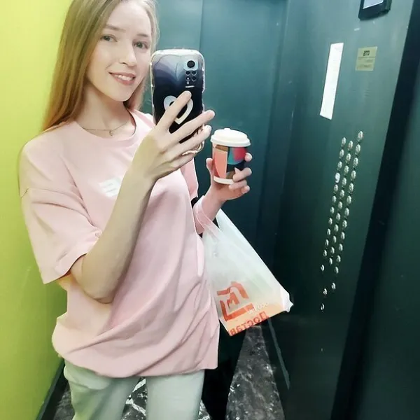 Lumi Lea